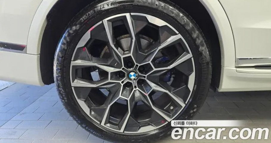 Bmw X7 