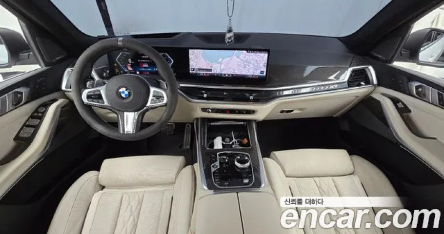 Bmw X7 