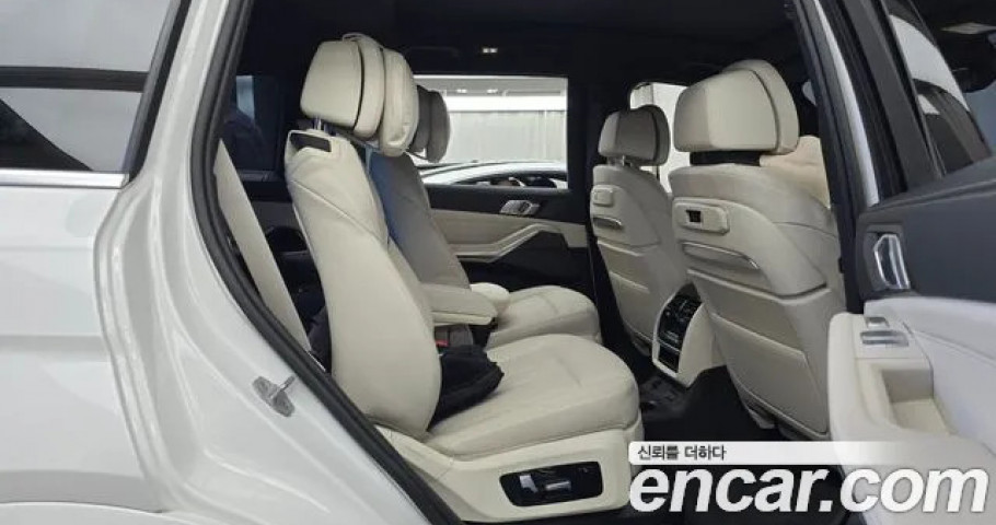 Bmw X7 