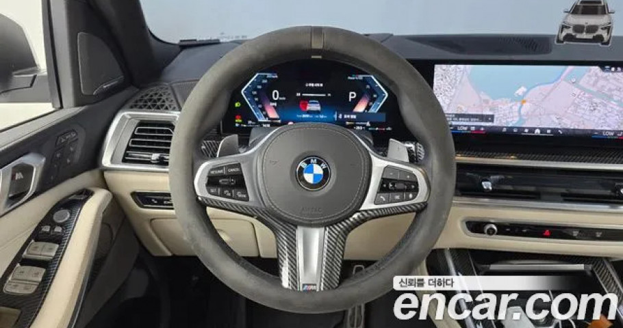 Bmw X7 