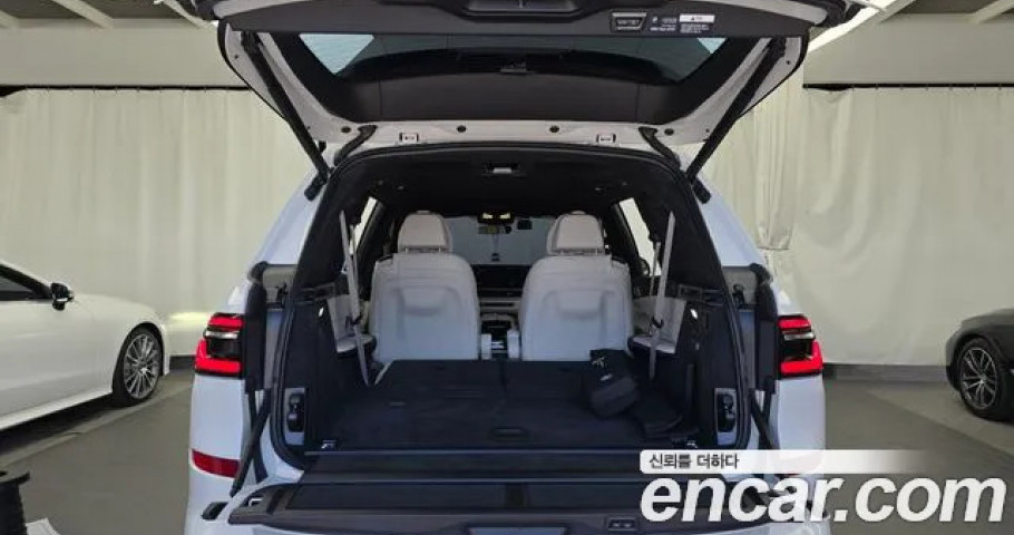 Bmw X7 