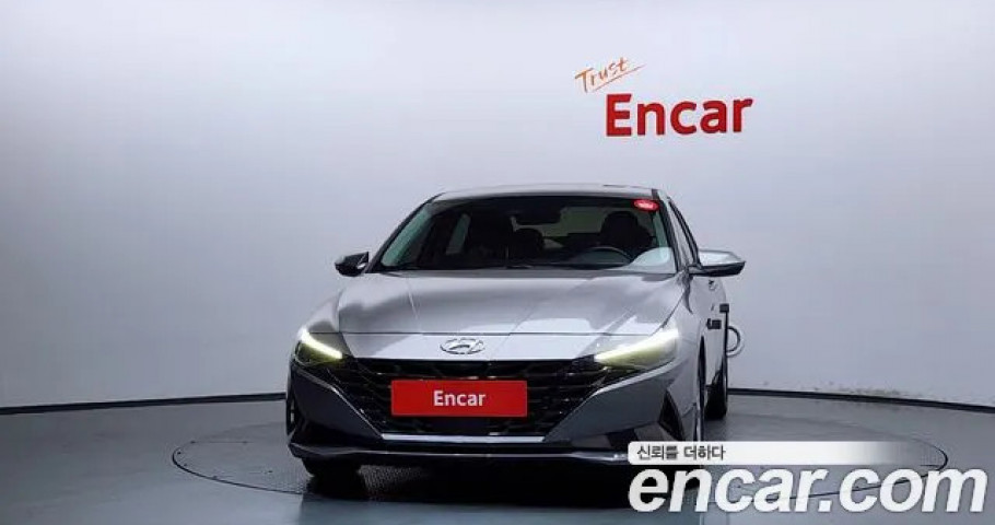 Hyundai Avante (Elantra) 