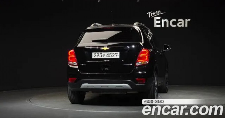 Chevrolet Trax 