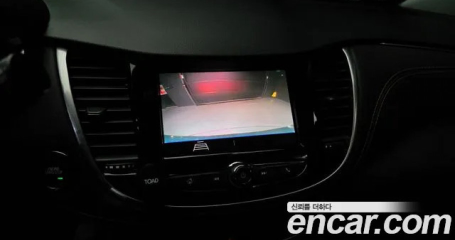 Chevrolet Trax 