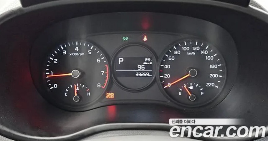 Kia Morning (Picanto) 