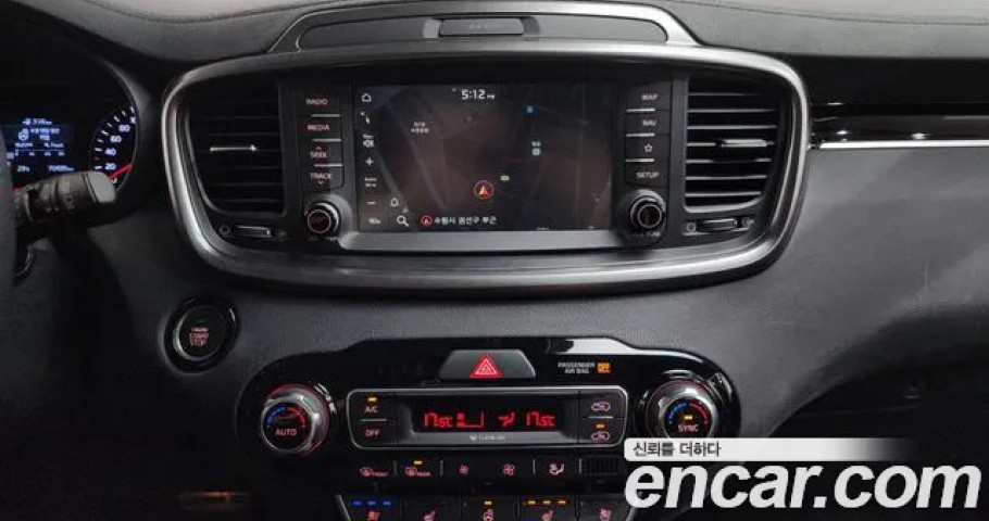 Kia Sorento 