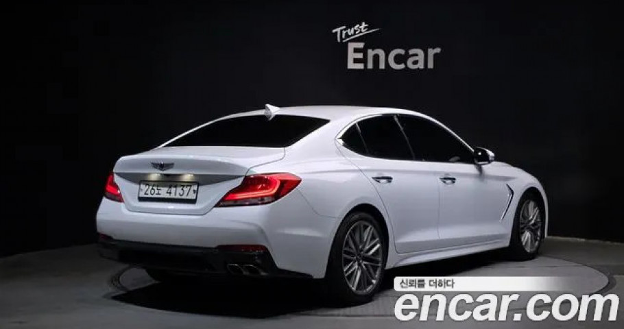 Genesis G70 