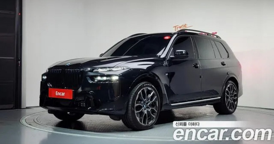 Bmw X7 