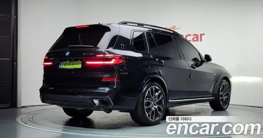 Bmw X7 
