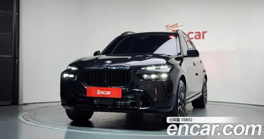 Bmw X7 