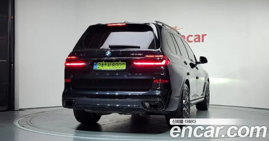 Bmw X7 