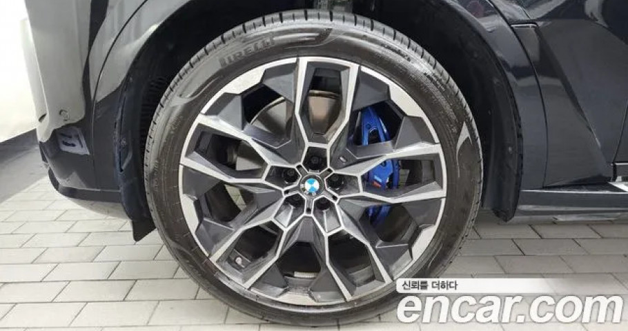 Bmw X7 