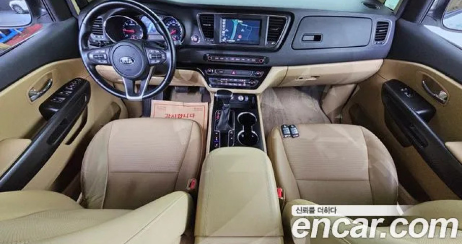 Kia Carnival 