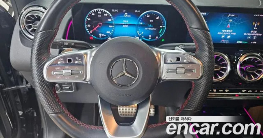 Mercedes-Benz Glb-Class 