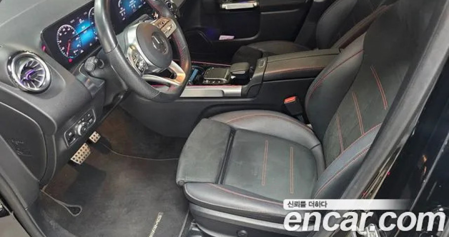 Mercedes-Benz Glb-Class 