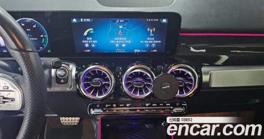 Mercedes-Benz Glb-Class 