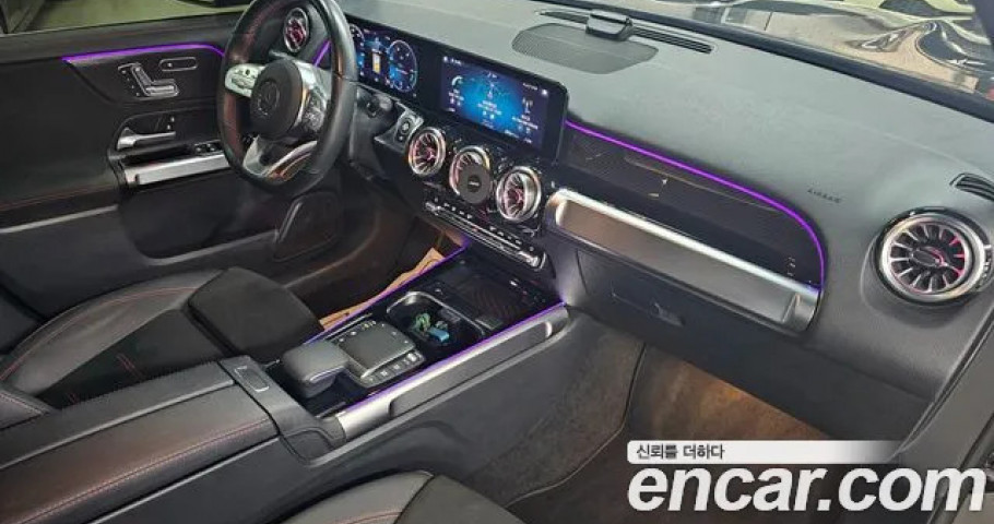 Mercedes-Benz Glb-Class 