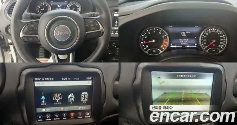 Jeep Renegade 