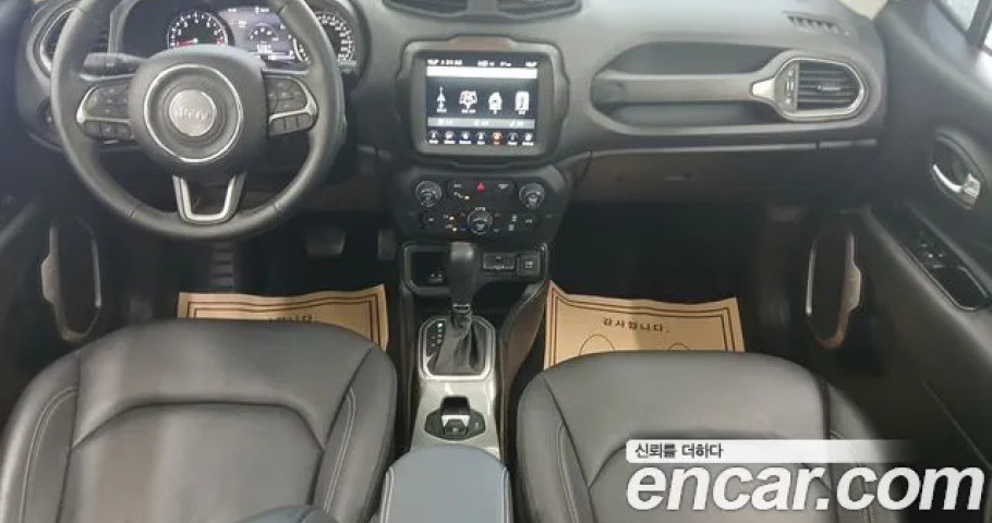 Jeep Renegade 