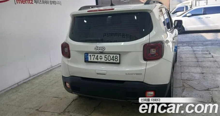 Jeep Renegade 