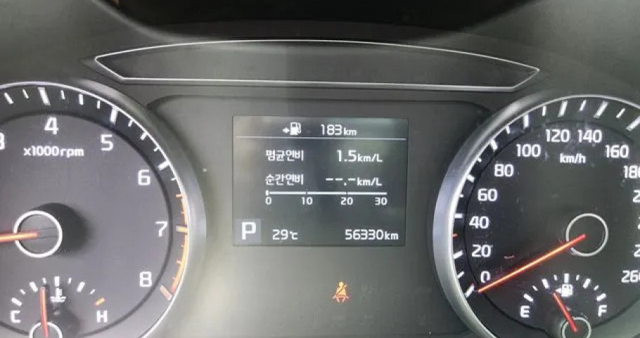Kia K7 