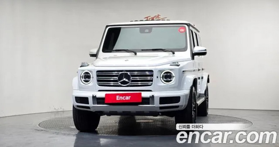 Mercedes-Benz G-Class 