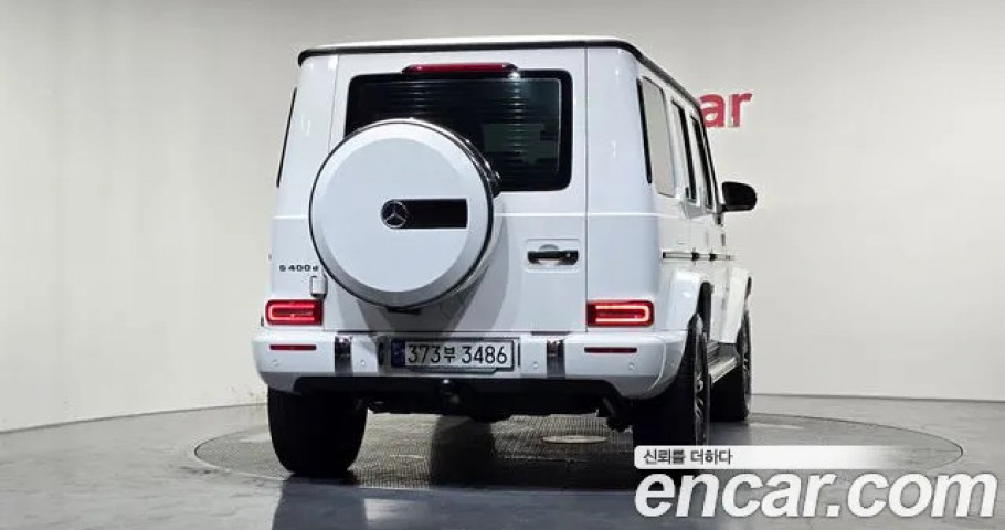Mercedes-Benz G-Class 
