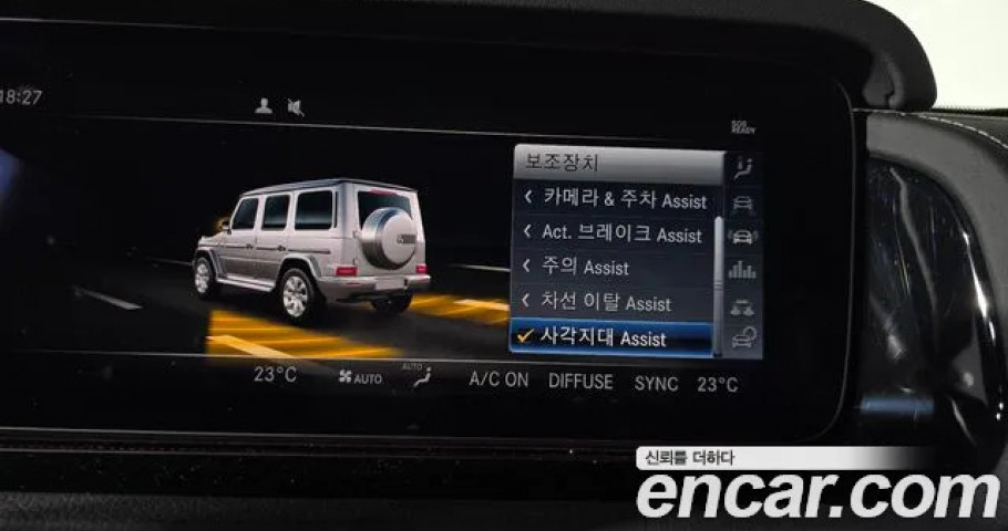 Mercedes-Benz G-Class 