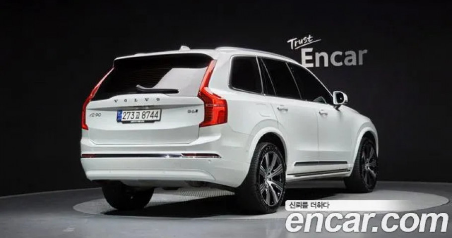 Volvo Xc90 