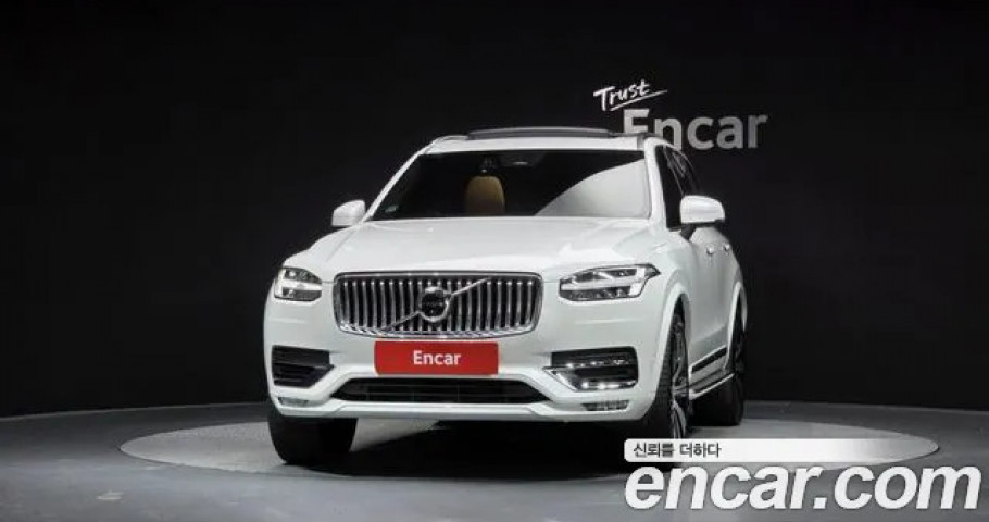 Volvo Xc90 