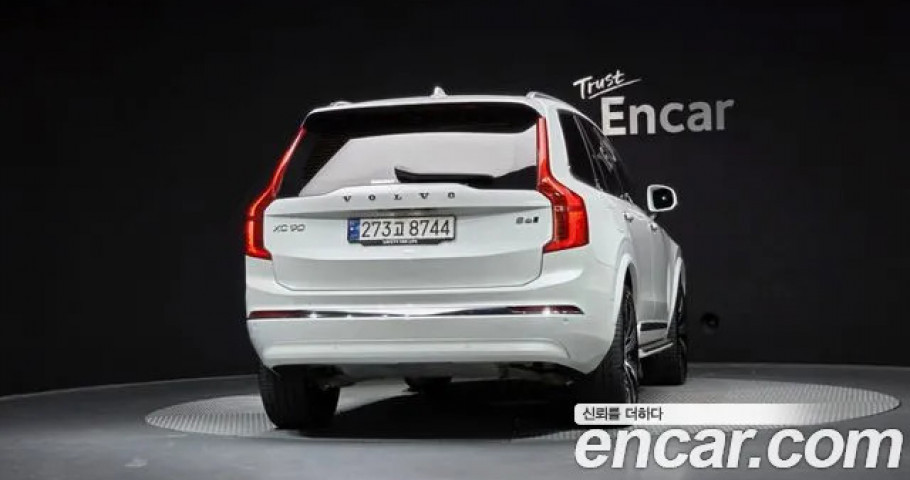 Volvo Xc90 