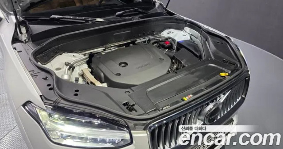 Volvo Xc90 