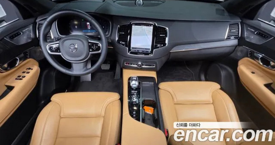 Volvo Xc90 