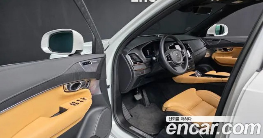Volvo Xc90 