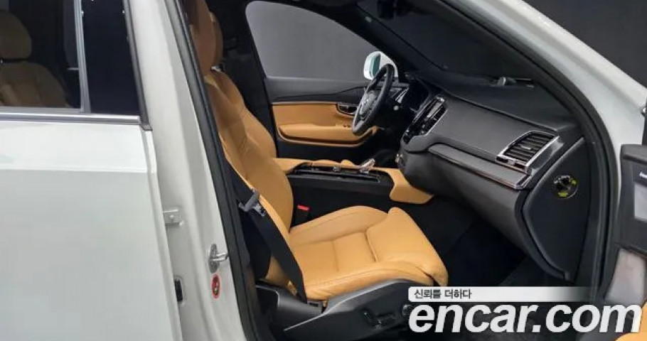 Volvo Xc90 