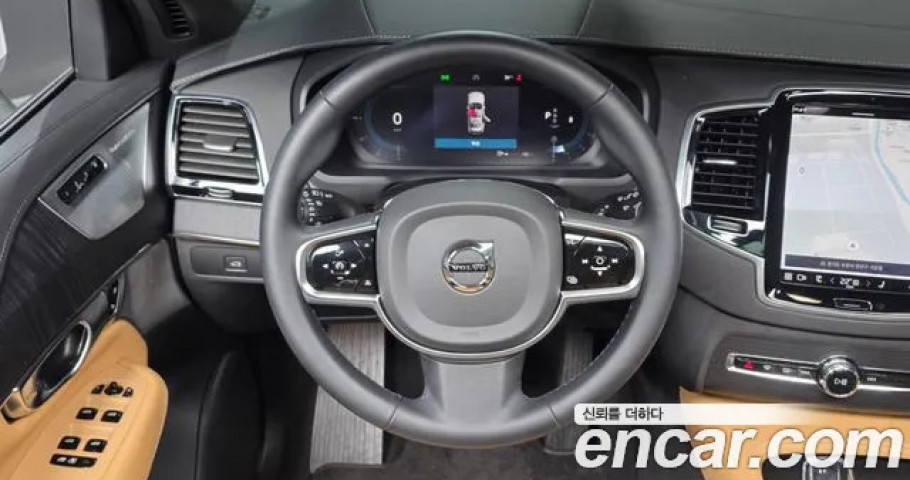 Volvo Xc90 