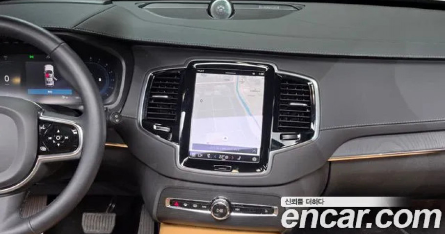 Volvo Xc90 