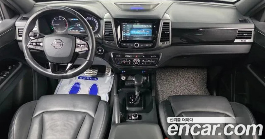 Ssangyong Rexton 