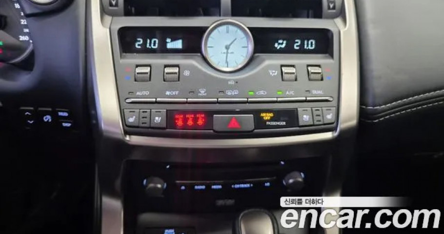 Lexus Nx 