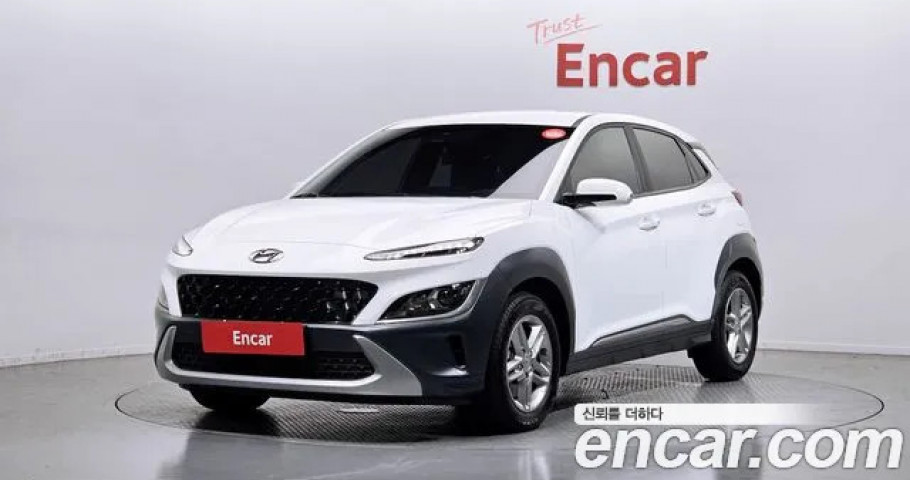Hyundai Kona 