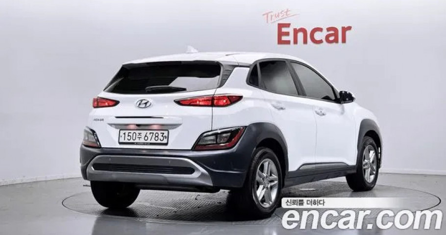 Hyundai Kona 