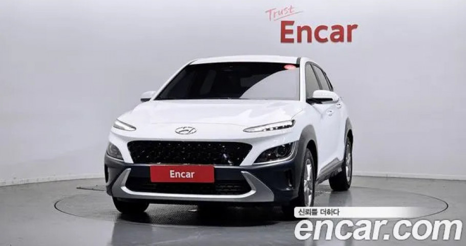 Hyundai Kona 