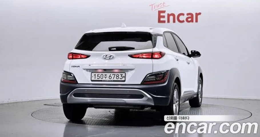 Hyundai Kona 
