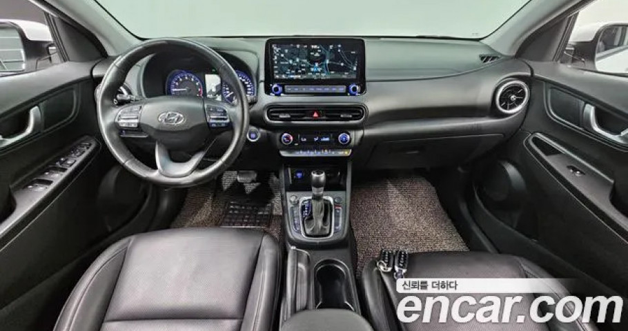 Hyundai Kona 