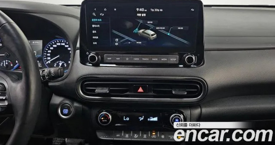 Hyundai Kona 