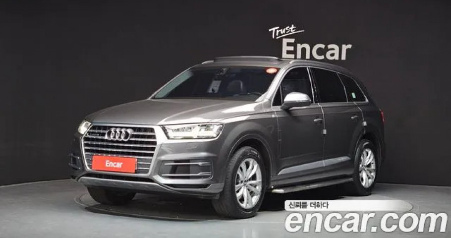 Audi Q7 