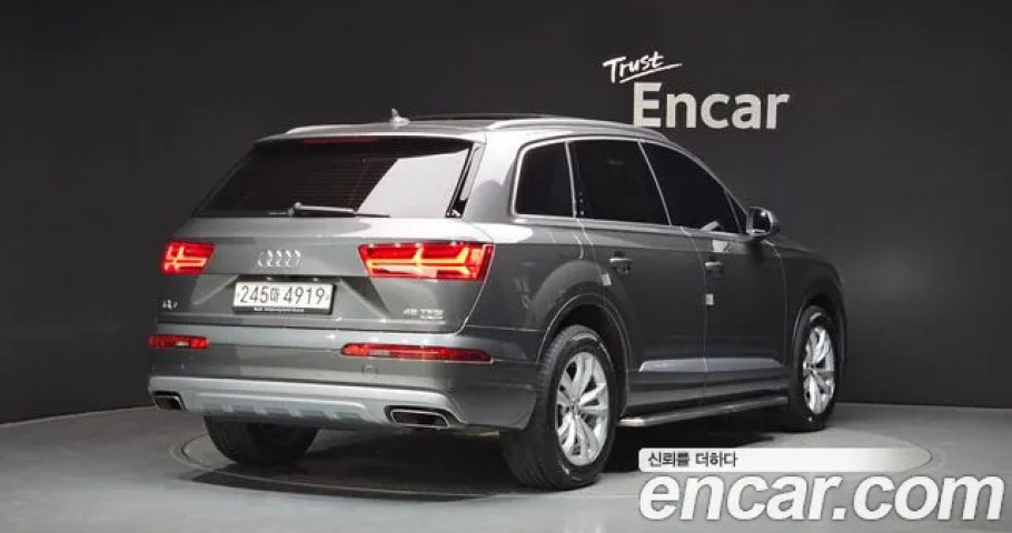 Audi Q7 