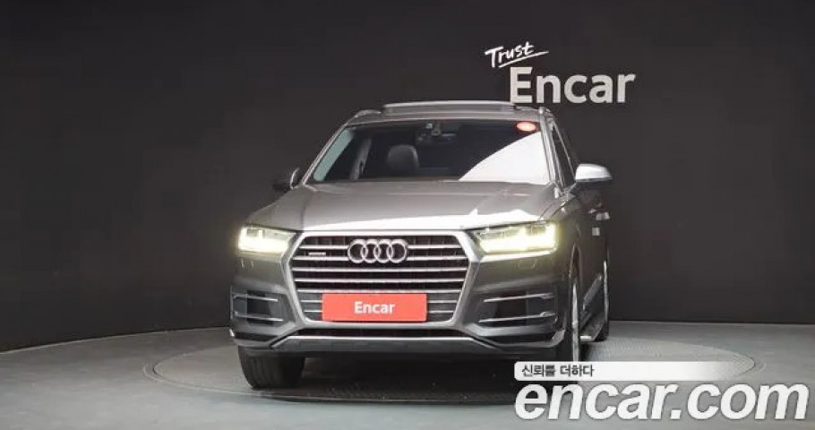 Audi Q7 