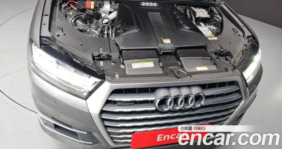 Audi Q7 