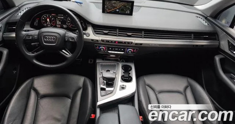 Audi Q7 